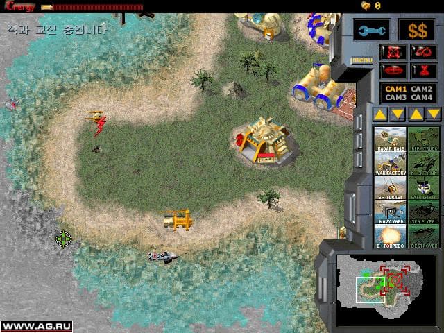 Battle Commander: The Return of Waroid screenshot 5