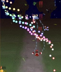 Touhou - Golden and Burning Curse