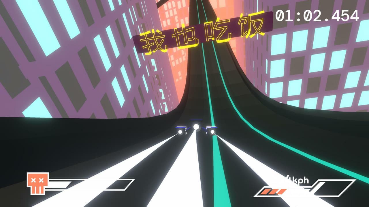 stopnt screenshot 2