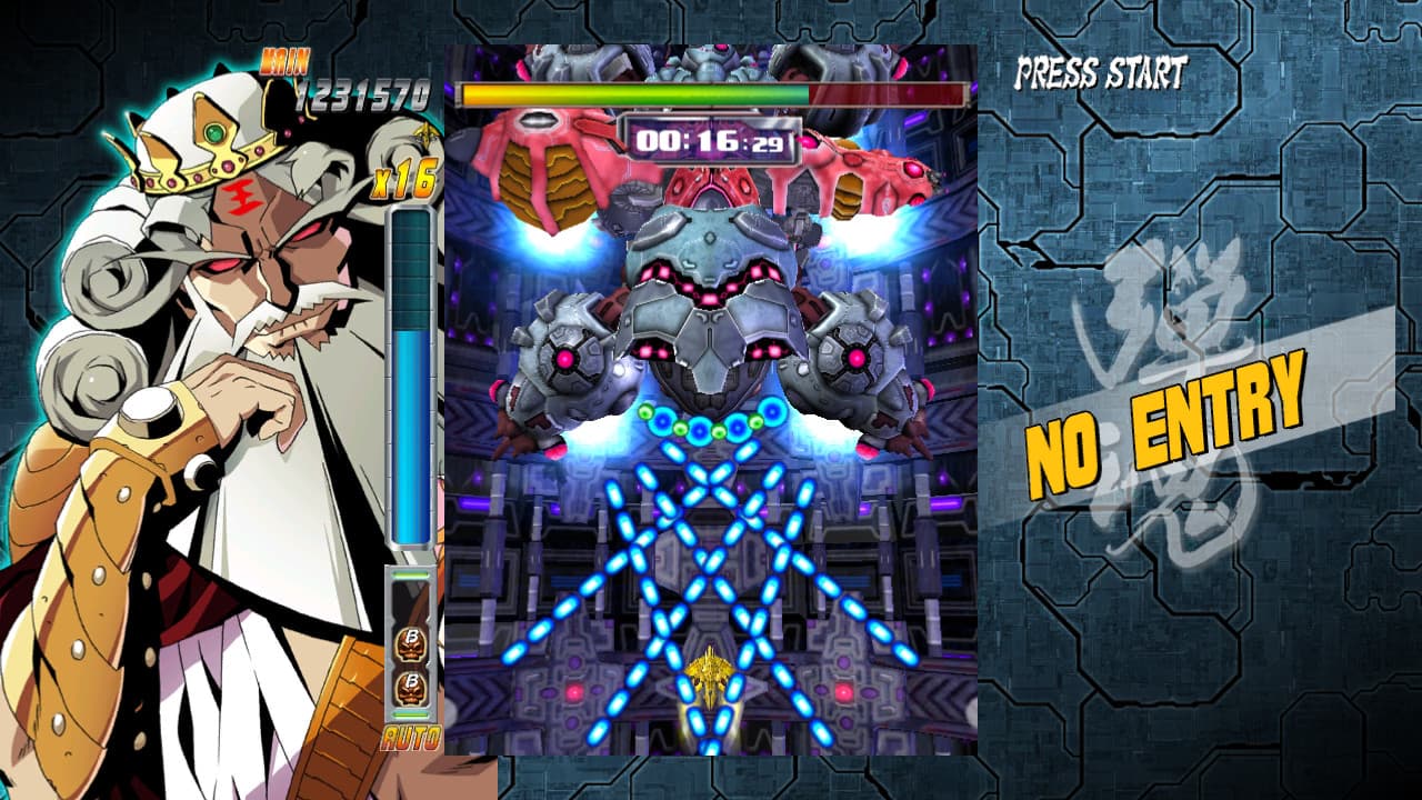 BULLET SOUL INFINITE BURST / バレットソウル - インフィニットバースト screenshot 3