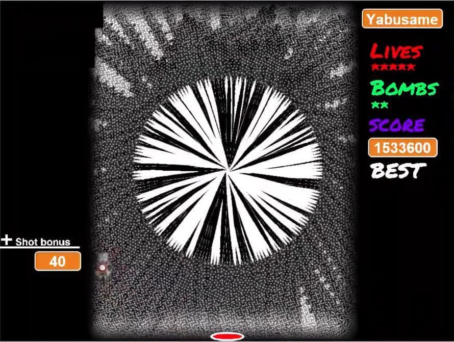Lenen fangame ~ Yabusame Vs [Tsubakura]