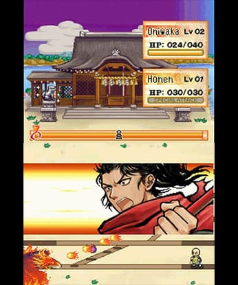 Amidas Path screenshot 4