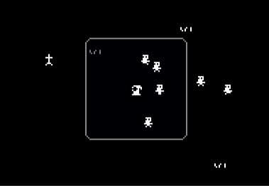 BrainWash screenshot 3