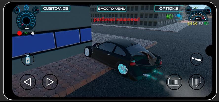 realistic_car_driving screenshot 3