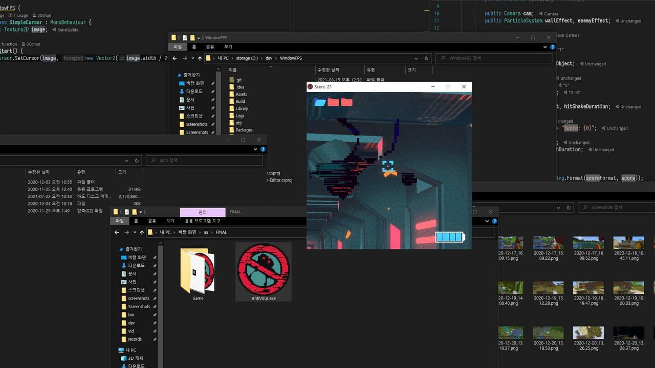 AntiVirus (20chan) screenshot 3