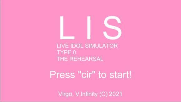 LIVE IDOL SIMULATOR TYPE 0 THE REHEARSAL screenshot 3