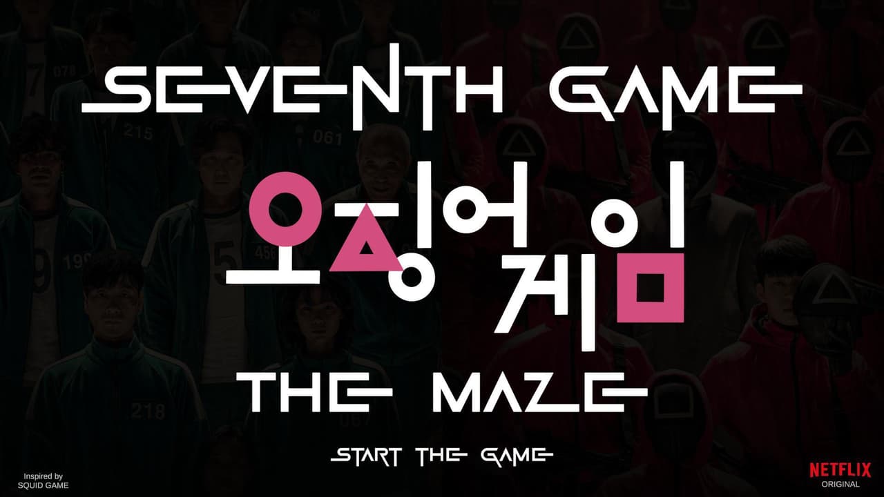The Seventh Game screenshot 2