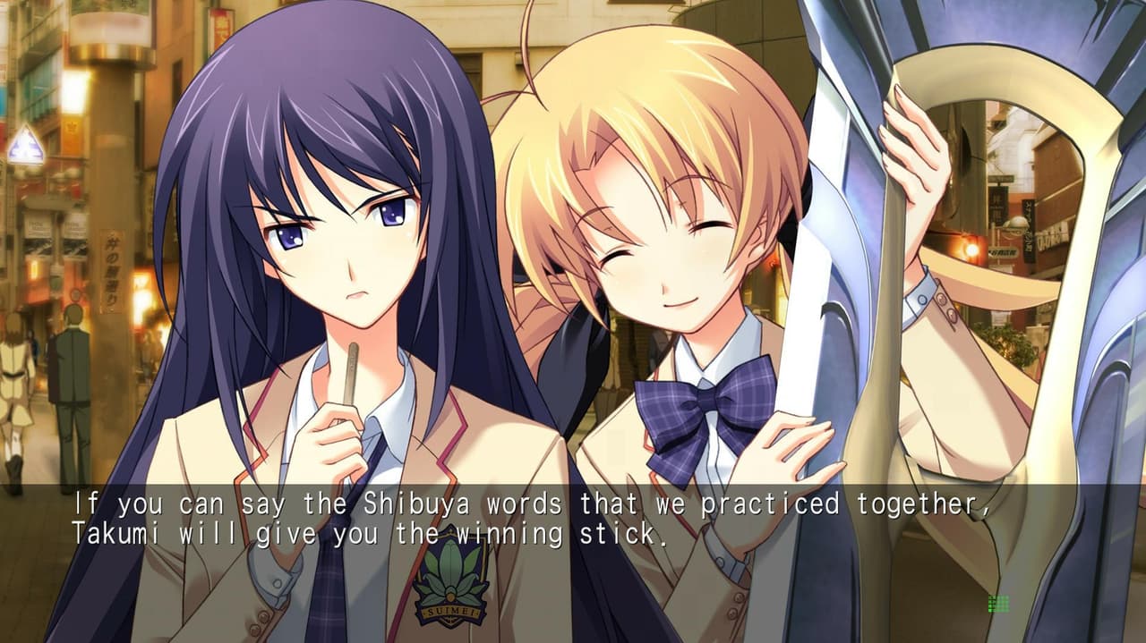 CHAOSHEAD NOAH / CHAOSCHILD DOUBLE PACK screenshot 5