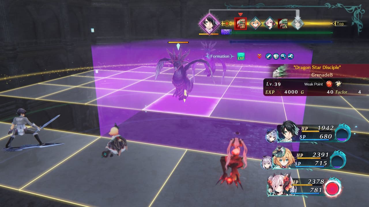 Dragon Star Varnir screenshot 6