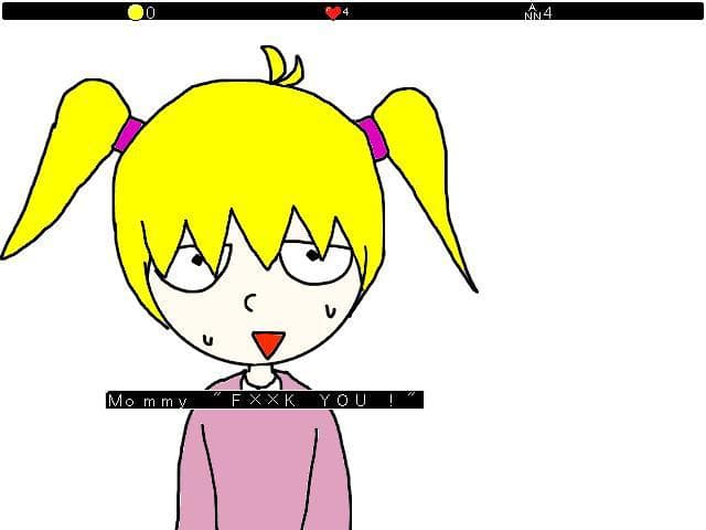 Anns Shopping screenshot 2