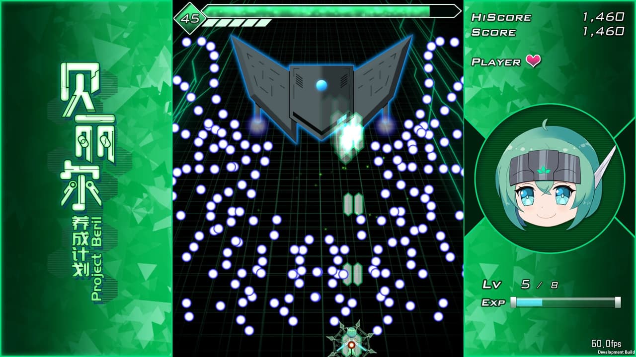 Project Beril / 贝丽尔养成计划 screenshot 6