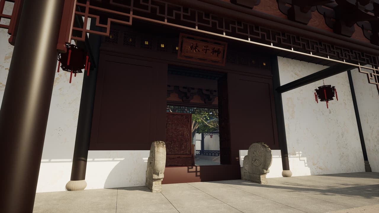 Lets build a garden screenshot 2