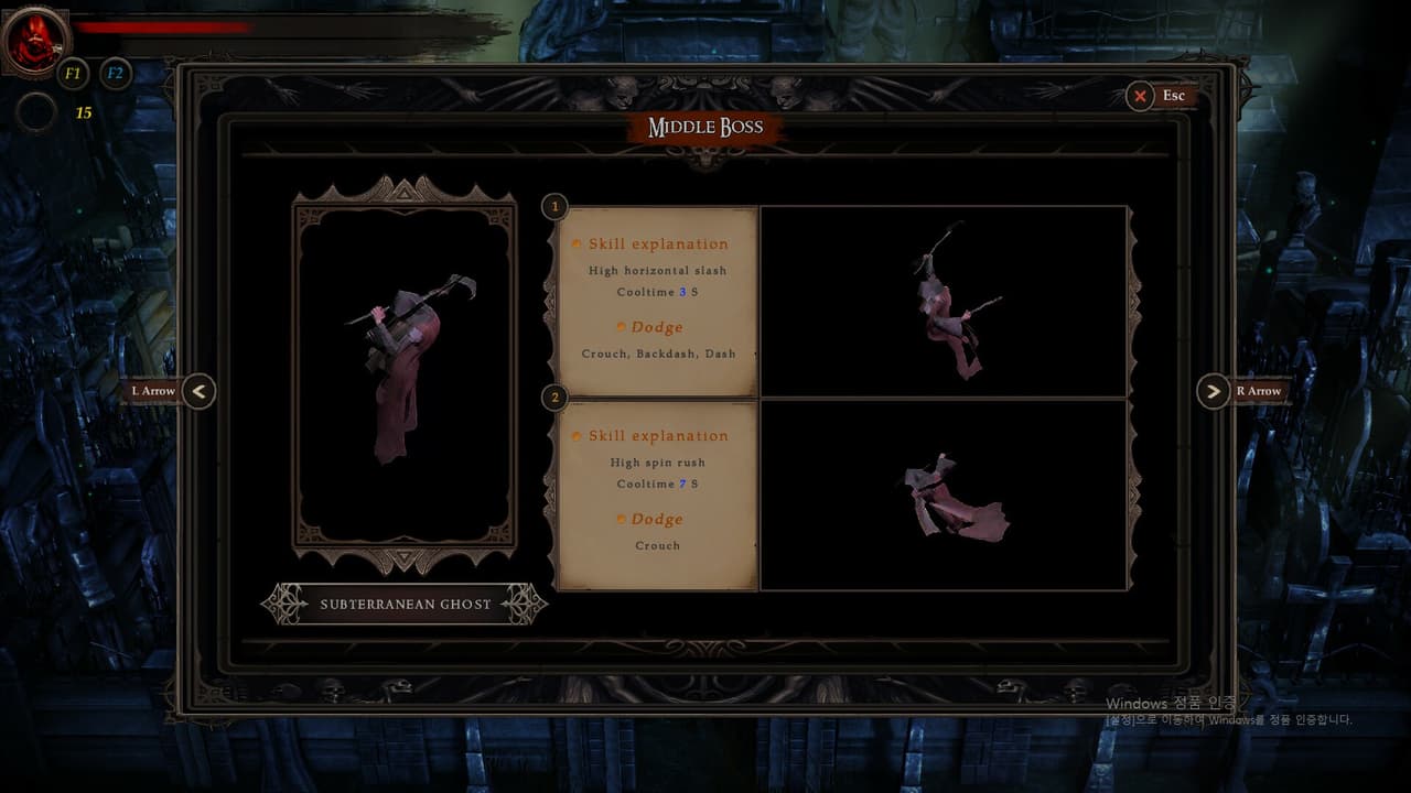 AEON BLOOD screenshot 3