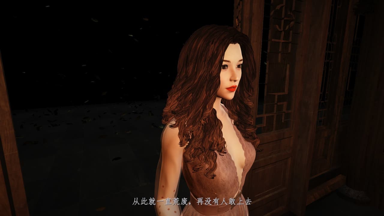Broken Spell 2 screenshot 2