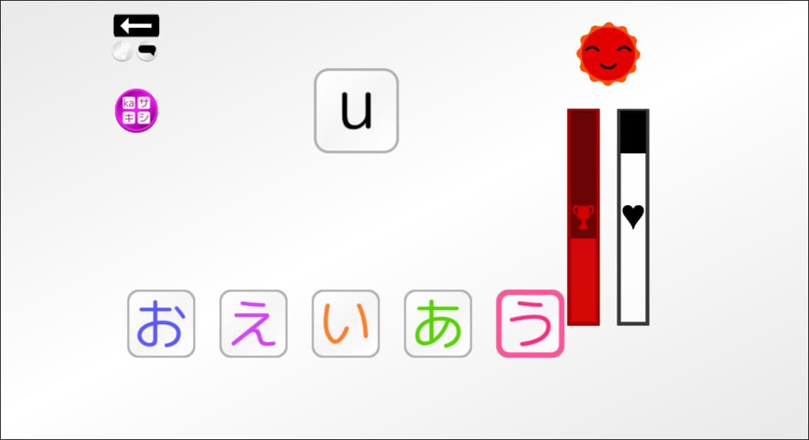 Lets Learn Japanese! Hiragana screenshot 5