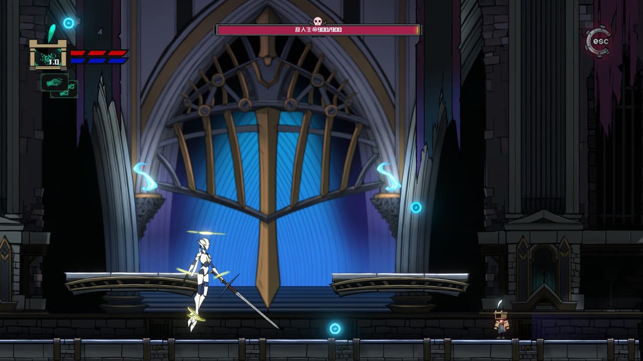 Metal Punch screenshot 2