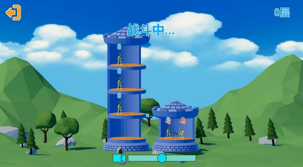 pata screenshot 2