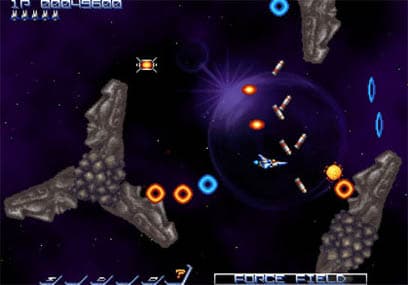 Gradius ReBirth screenshot 4