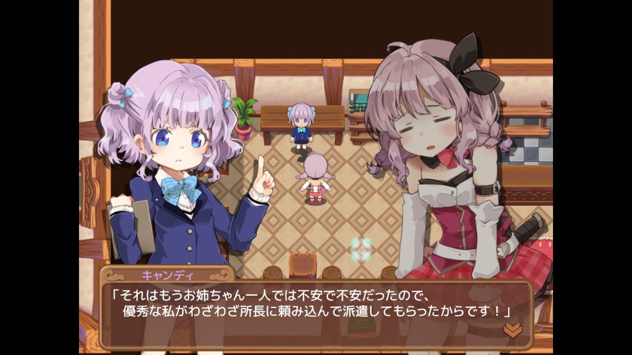Masarada Town Story (itch) screenshot 2
