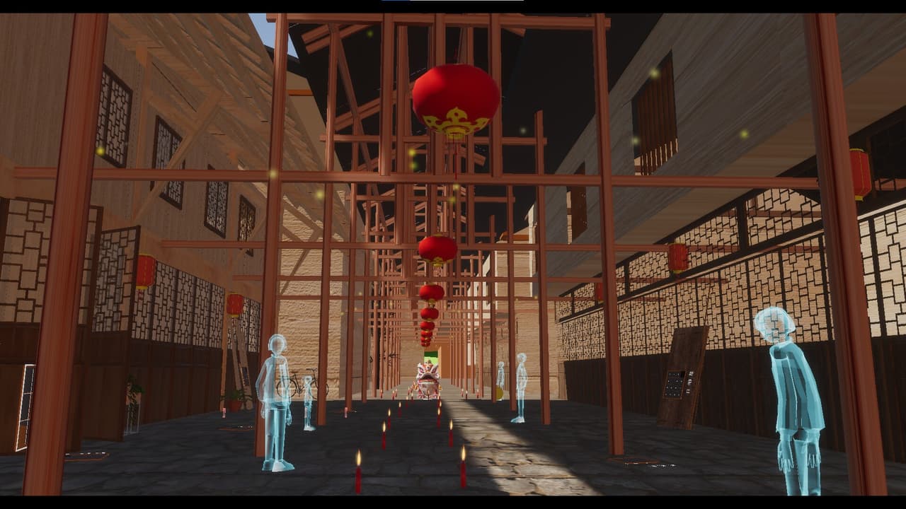 老房子 screenshot 3