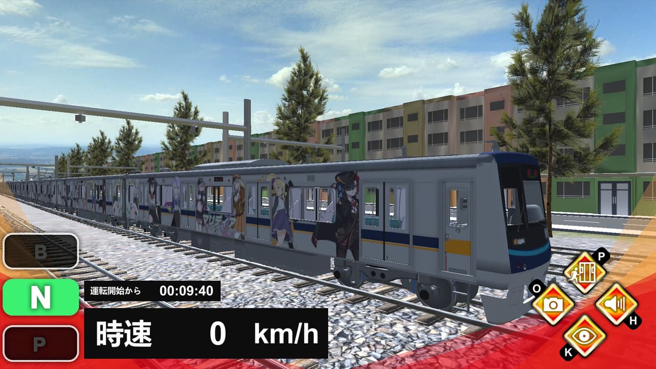 Train Plus | トレインプラス screenshot 5