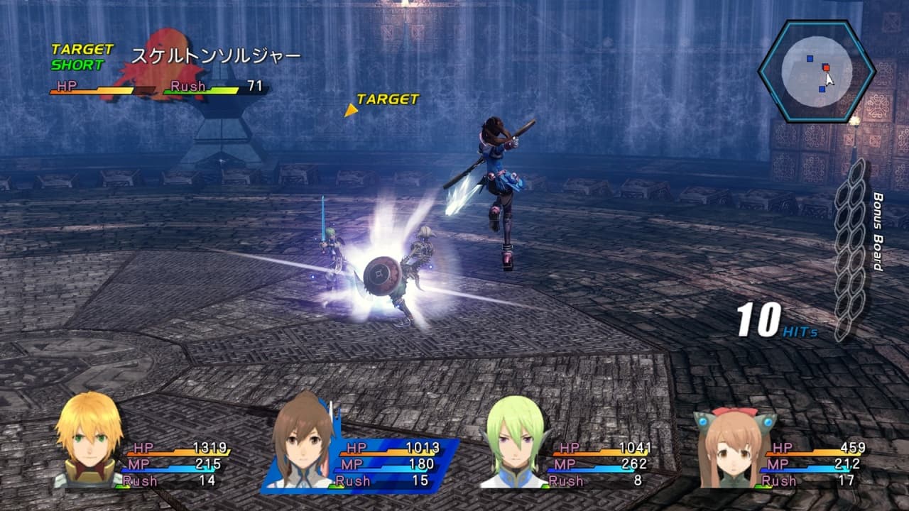 Star Ocean: The Last Hope screenshot 3