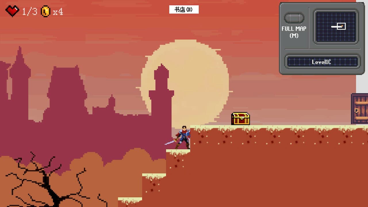 Under The Ghost Mountain - 鬼山之下 screenshot 3