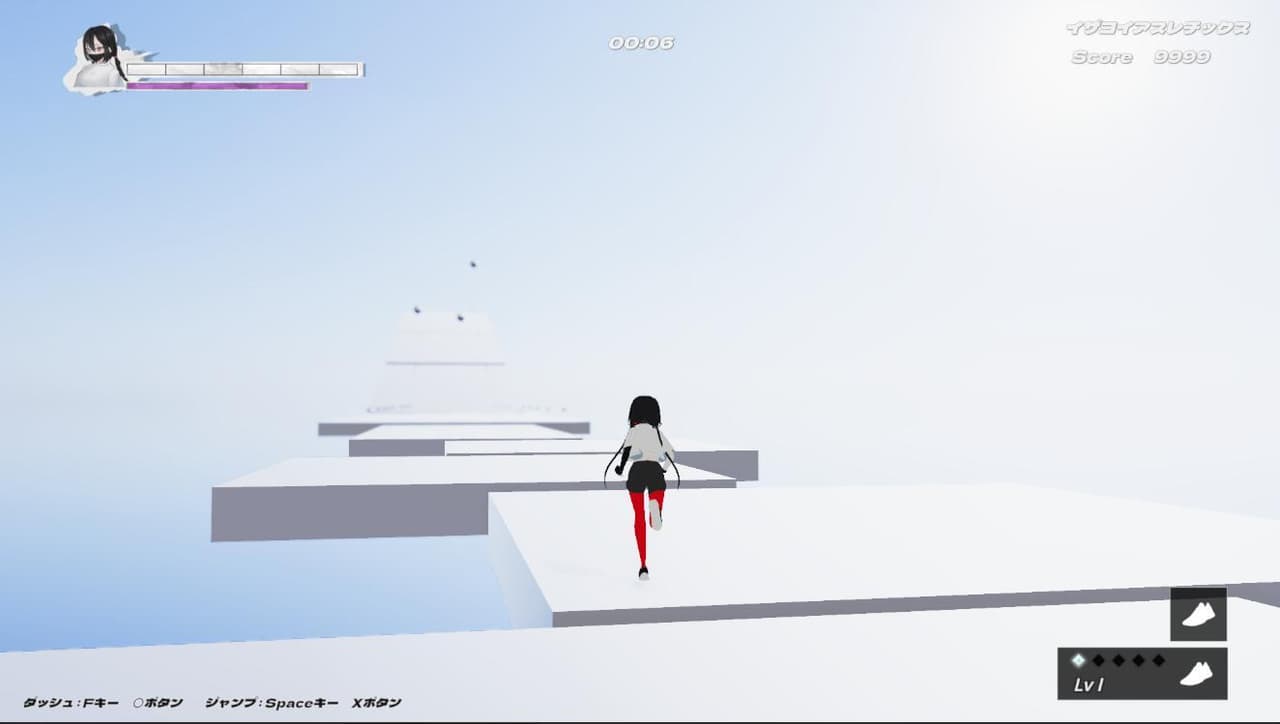 GameAWeek_No1_DashRunGame