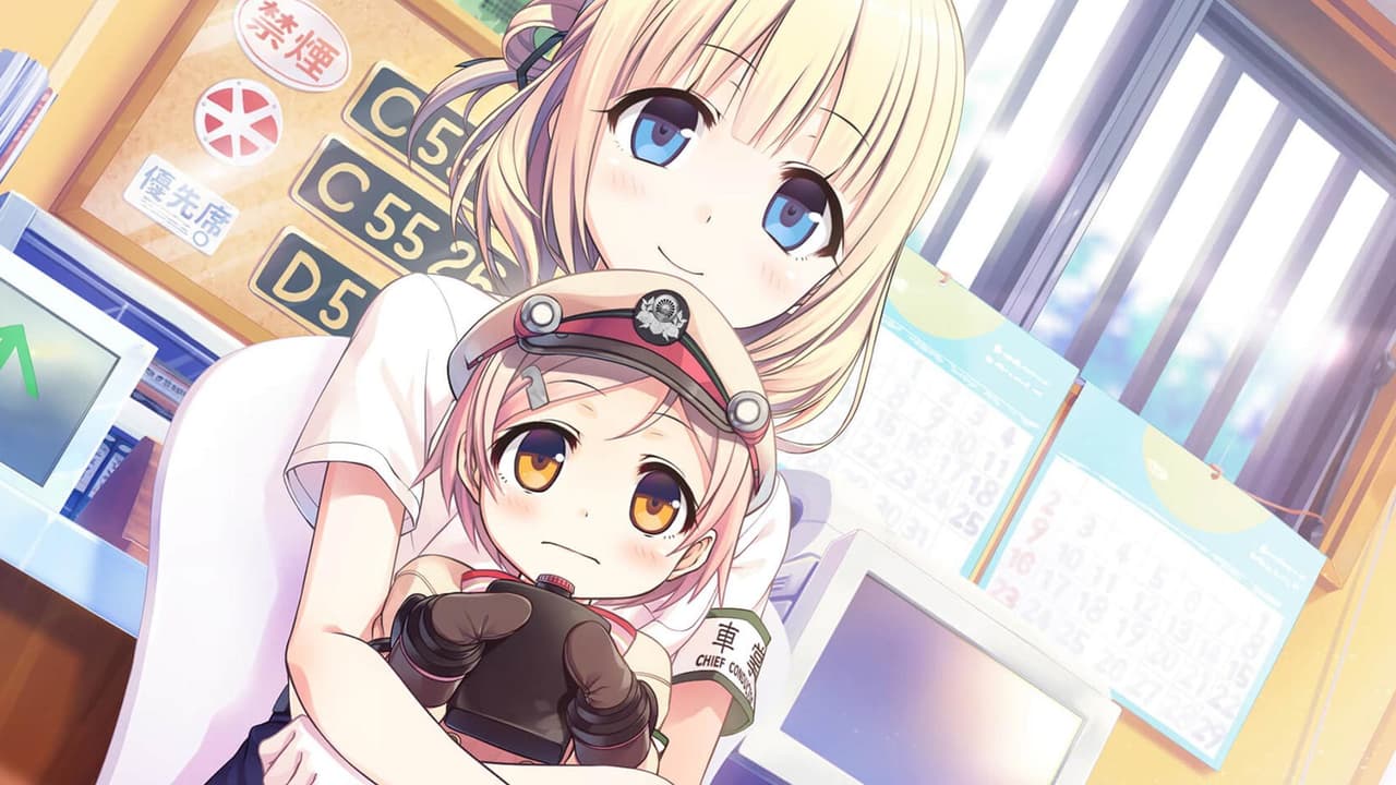Maitetsu: Pure Station screenshot 4