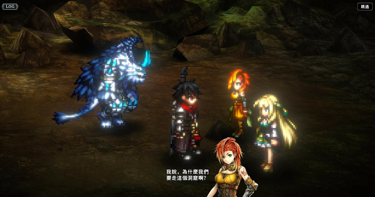 LastCloudia screenshot 3