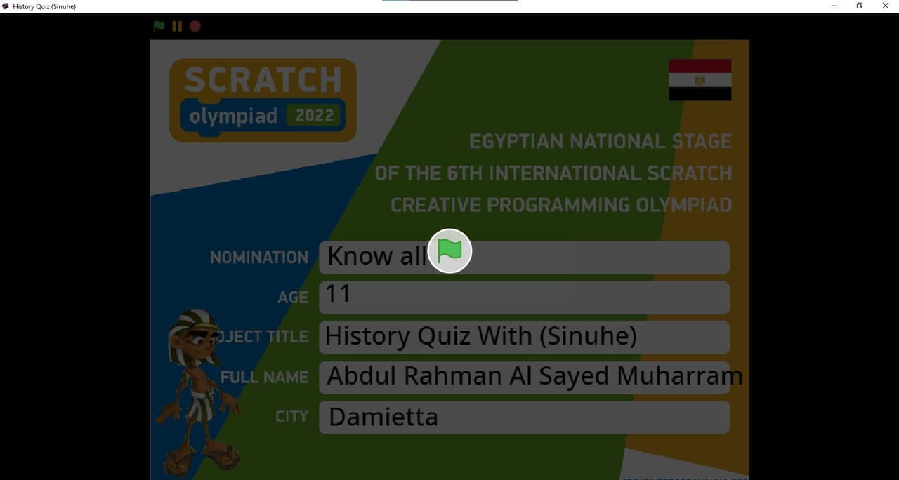 History Quiz With Sinuhe (لعبة أسئلة تاريخ) screenshot 2