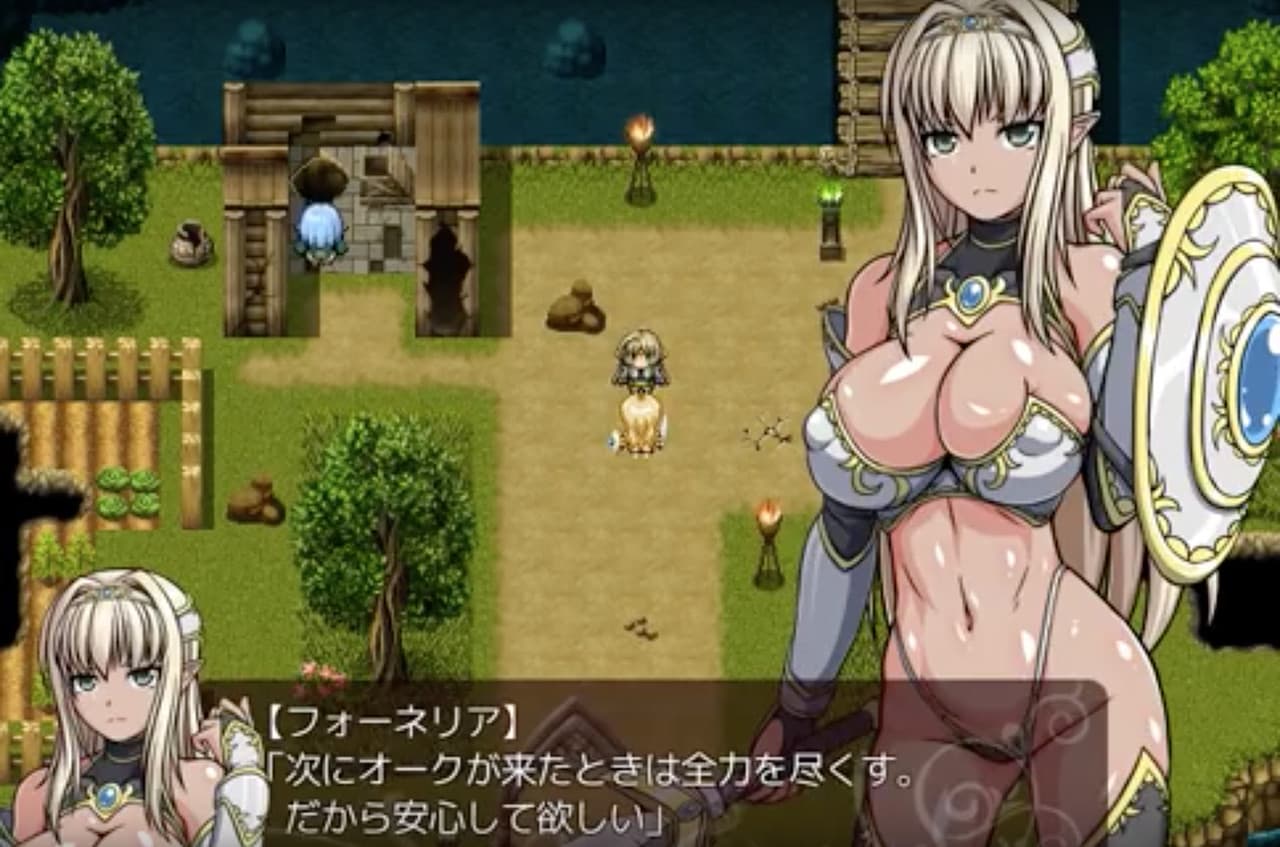 Dark Elf screenshot 2