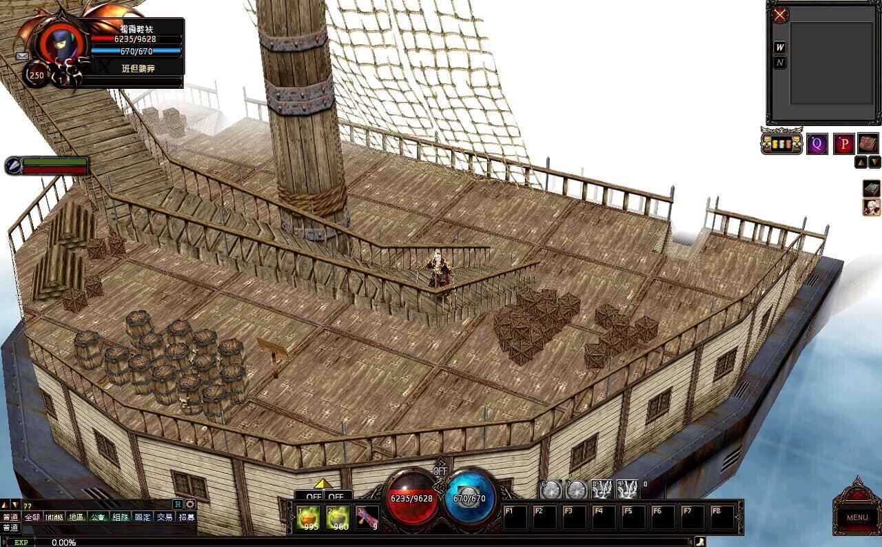 聖戰科洛斯(Cronous) screenshot 3