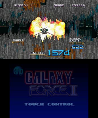 3D Galaxy Force II screenshot 4