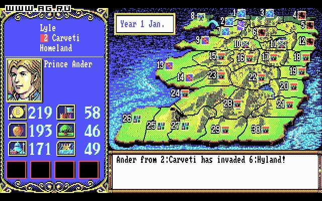 Gemfire screenshot 2