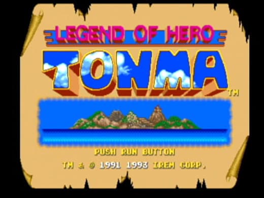 LEGEND OF HERO TONMA screenshot 2