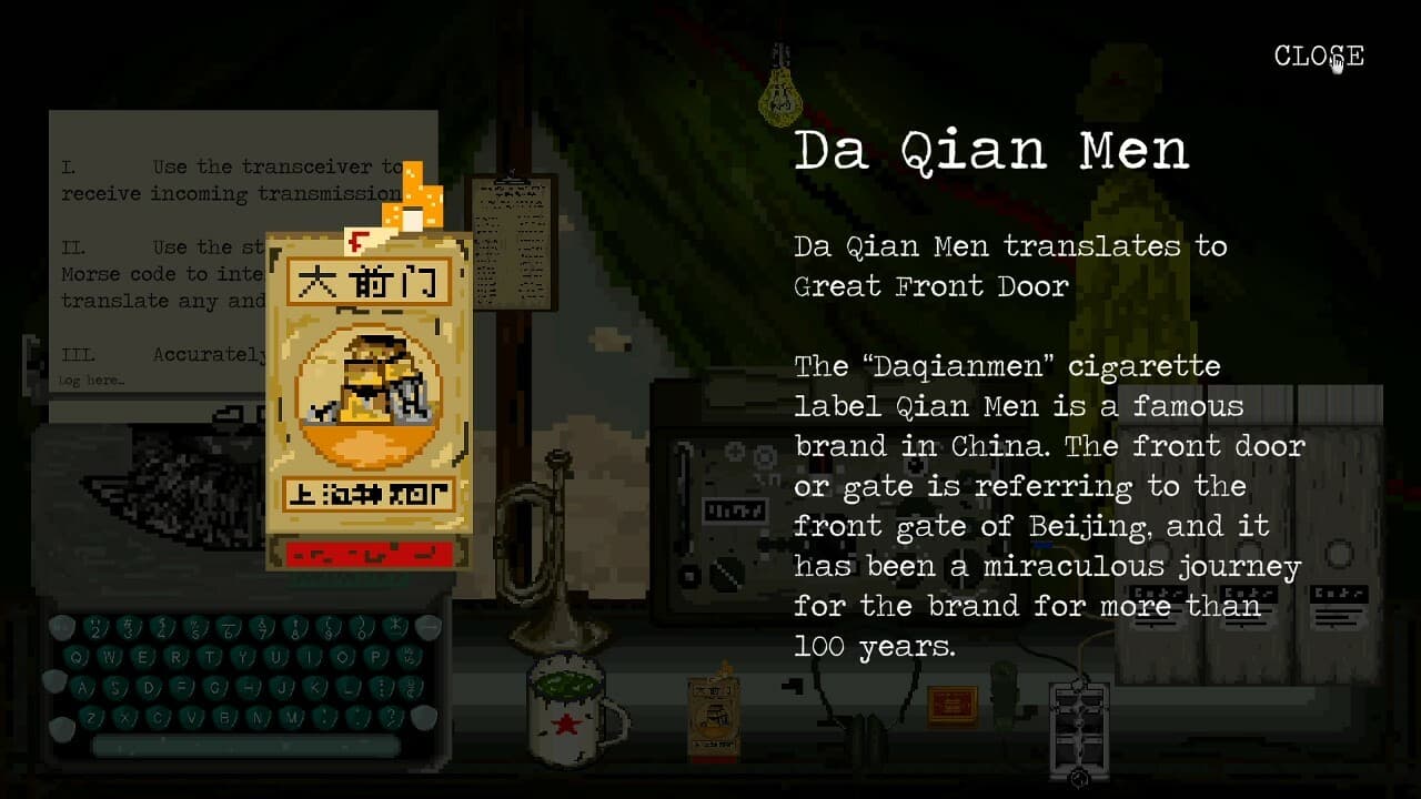 Airwaves (Nil Knight) screenshot 3