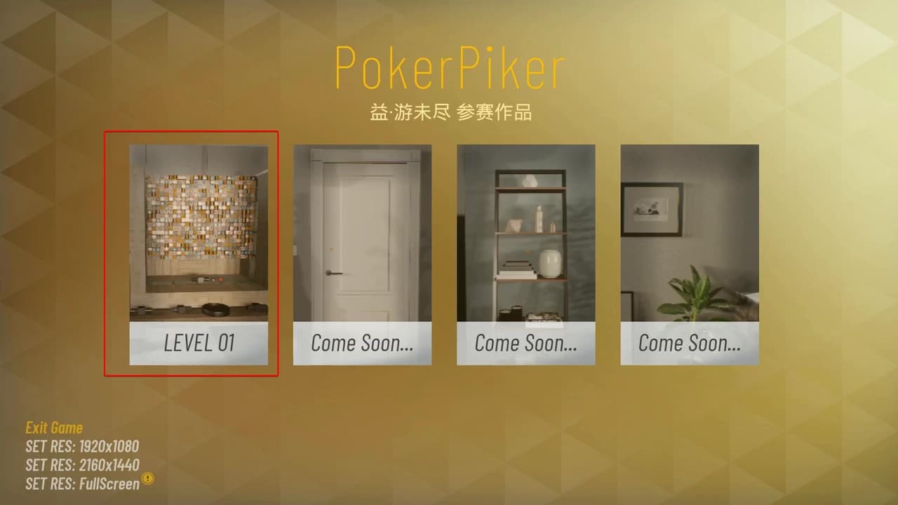 PokerPiker screenshot 2