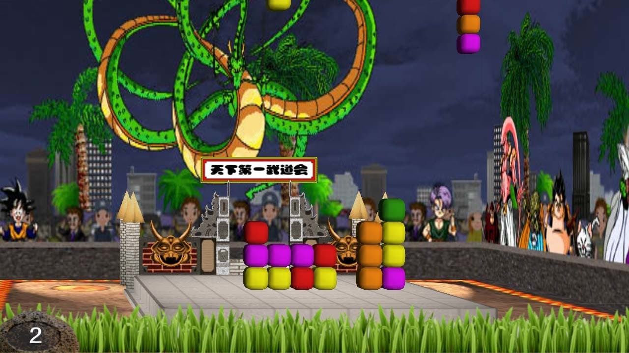 Happy Block screenshot 3