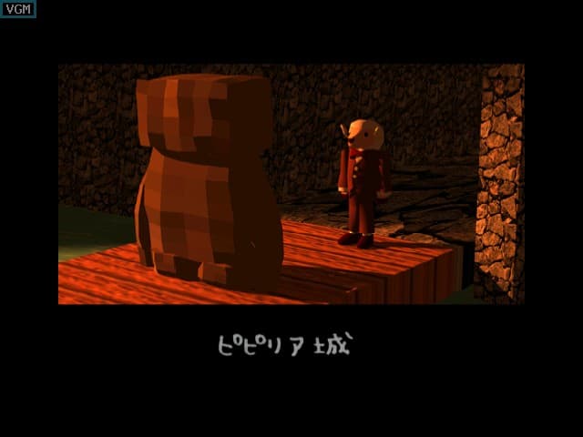 Golem no Maigo screenshot 3