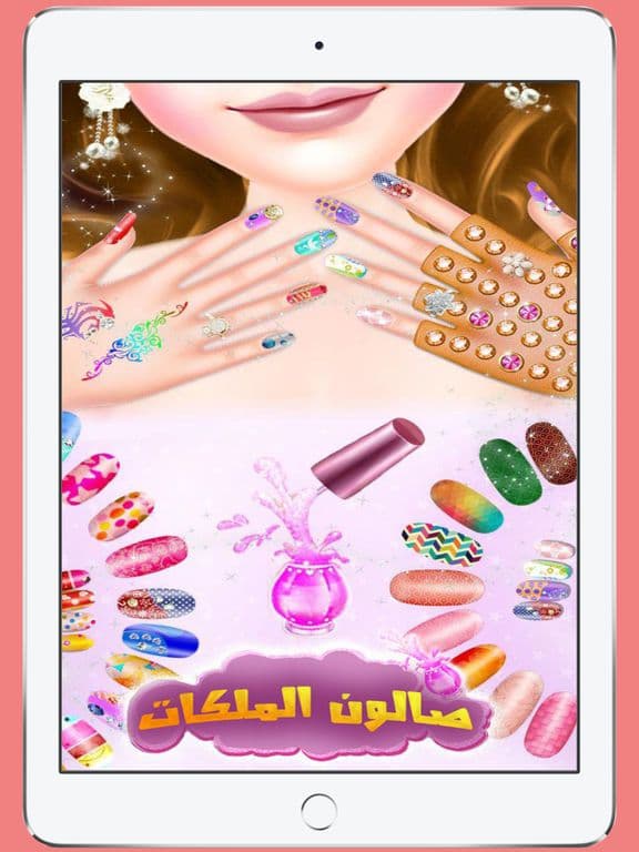 العاب تلبيس مكياج جديدة فلاش screenshot 5