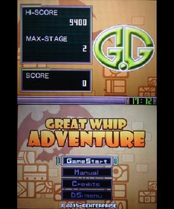 G.G Series GREAT WHIP ADVENTURE screenshot 2