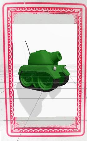 Wars Memory screenshot 4