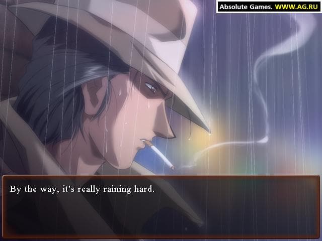 Chain screenshot 5