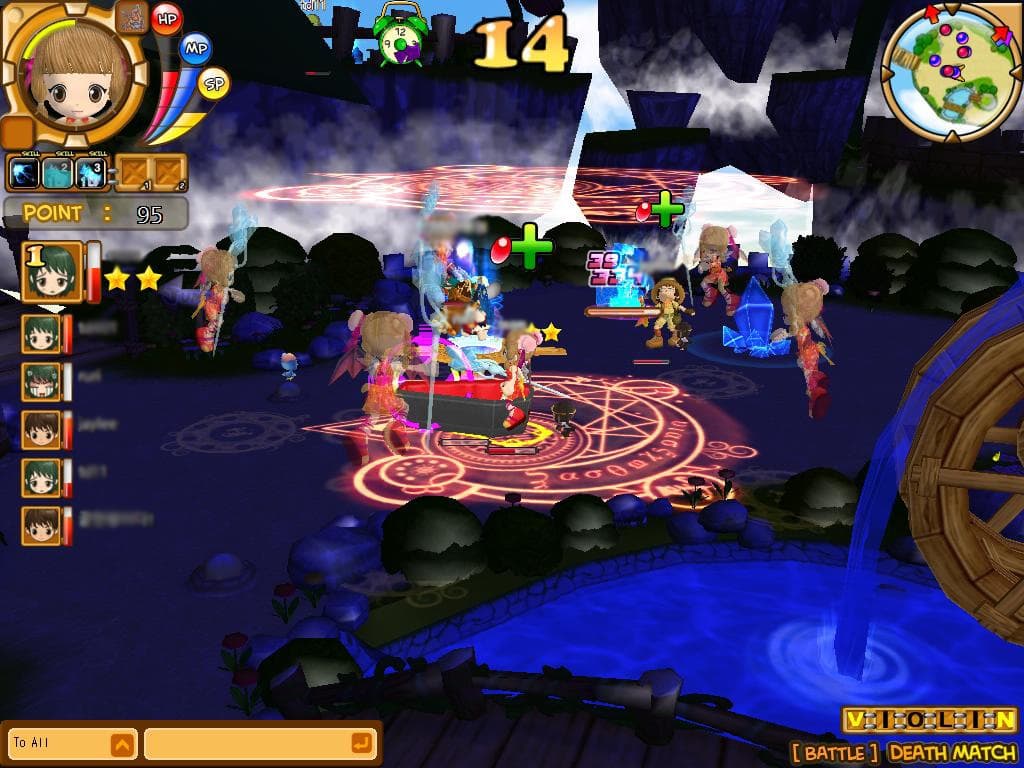 Vanilla Gate screenshot 3