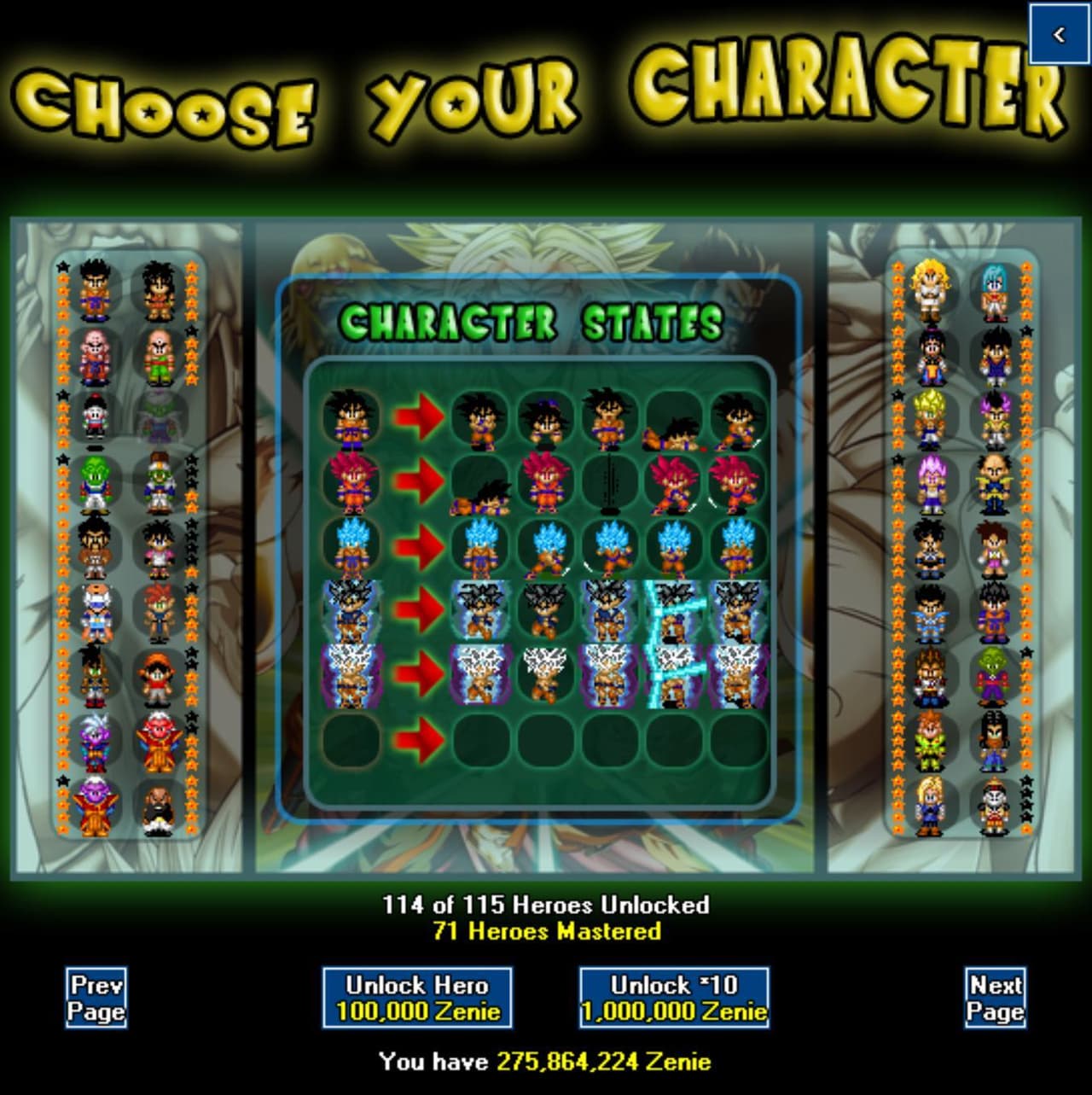 DBZ Heroes United screenshot 6