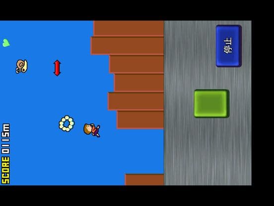 おばちゃん大集合 screenshot 3