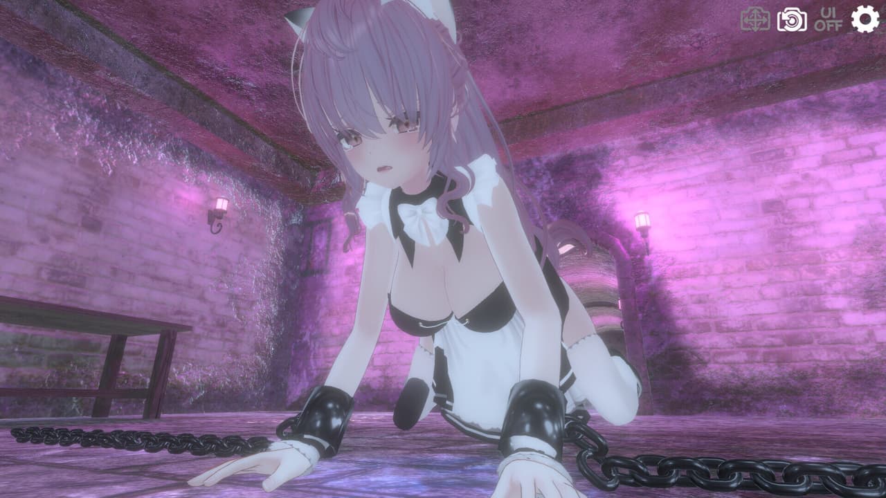 Dark Dominance ~Chain Control~ screenshot 6