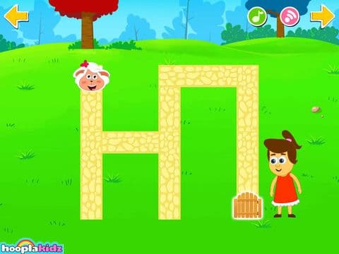 HooplaKidz Mary Had A Little Lamb screenshot 4