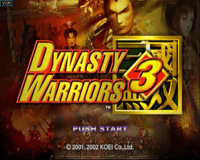 Dynasty Warriors 3 screenshot 2